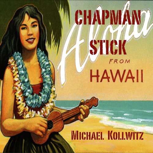 Hookipa Point cover art