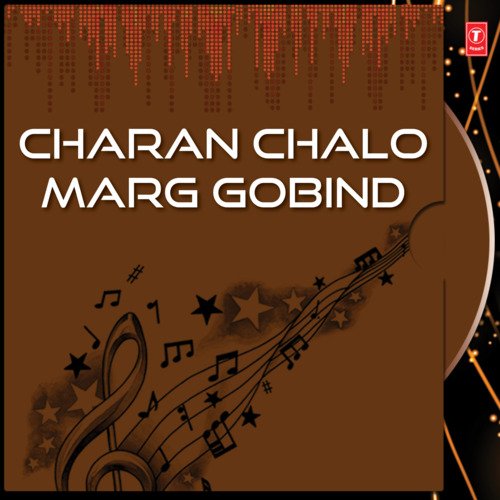 Charan Chalo Marg Gobind Vol-14