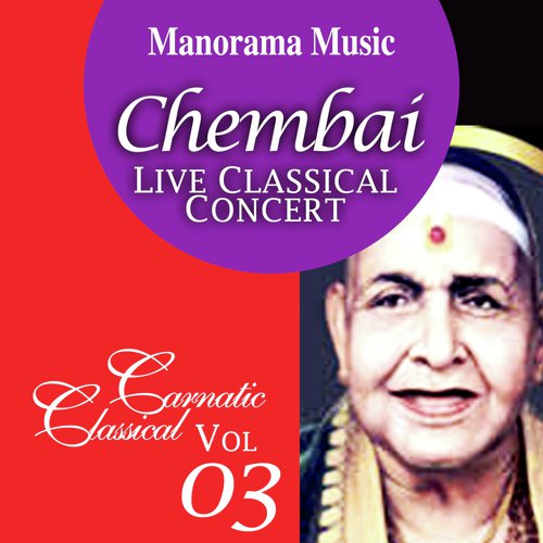 Chembai Classical Vol 03