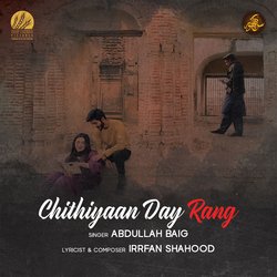 Chithiyaan Day Rang-GCNTZCtSAX4