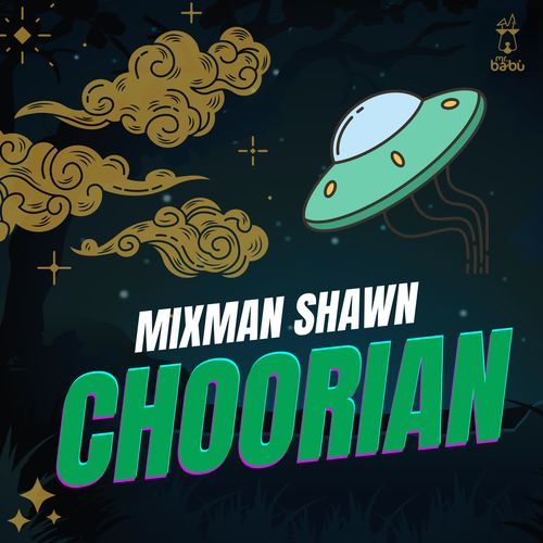Choorian