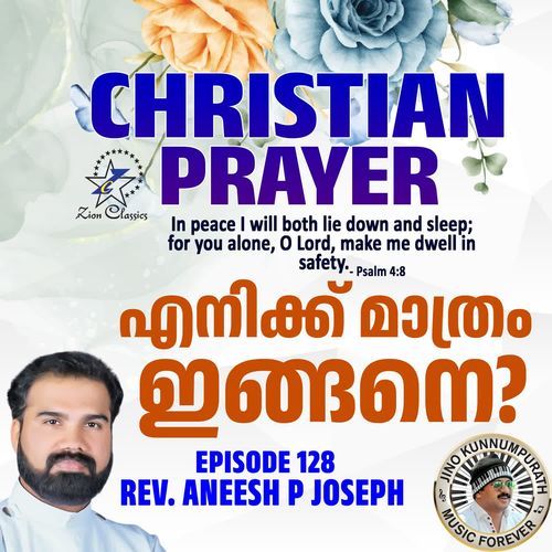 Christian Prayers Episode 128