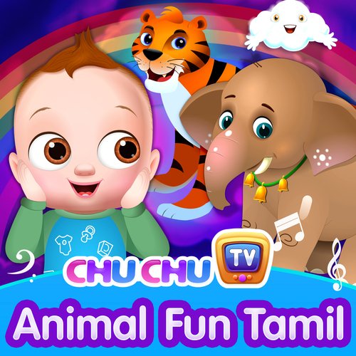 ChuChu TV Animal Fun Tamil, Vol. 1