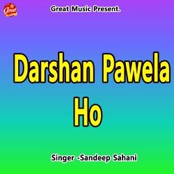 Darshan Pawela Ho-CAAEYBZfD1g