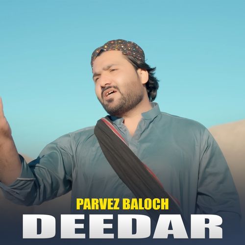 Deedar