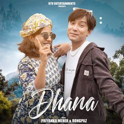 Dhana-PgwheBNzXQo