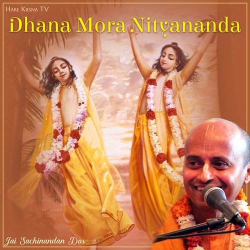 Dhana Mora Nityananda