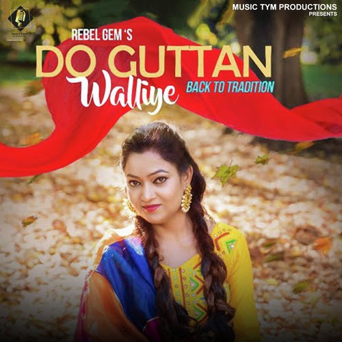 Do Guttan Walliye