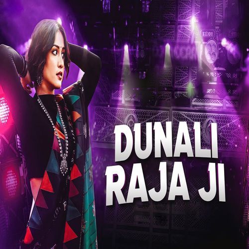 Dunali Raja Ji