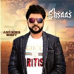 Ehsaas