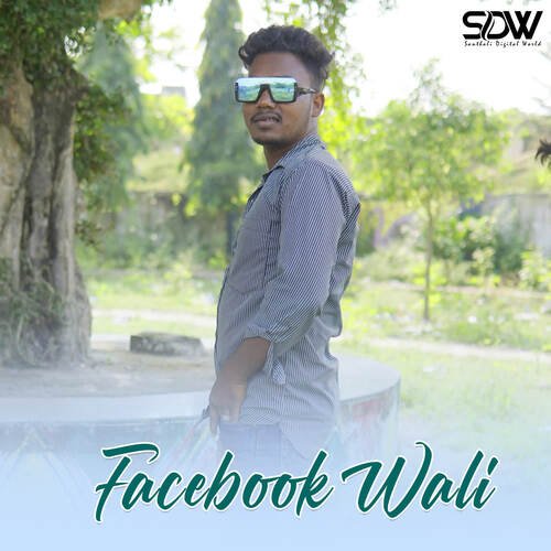 Facebook Wali