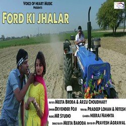 Ford Ki Jhalar-CB4OQQR4WEo