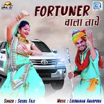 Fortuner Wala Nache