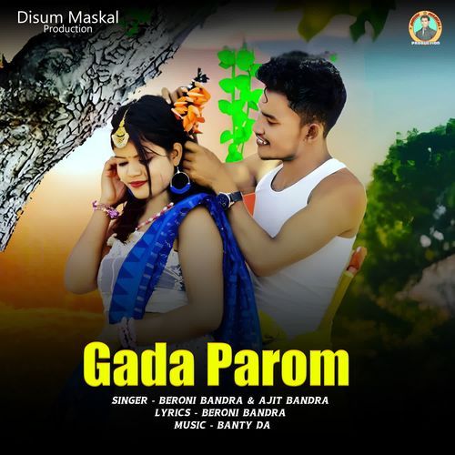 Gada Parom