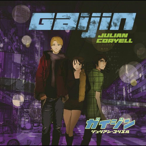 Gaijin