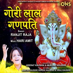 Gauri Lal Ganpati-Bj8YYwAdeWQ