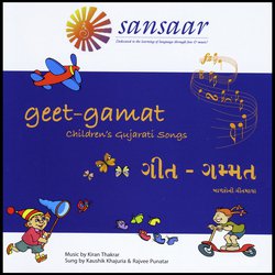 Ame Nachta Thanakata Chheya (feat. Kaushik Khajuria &amp; Rajvee Punatar)