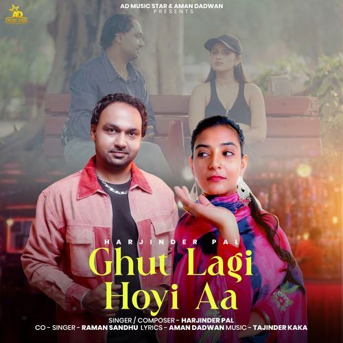 Ghut Lagi Hoyi Aa