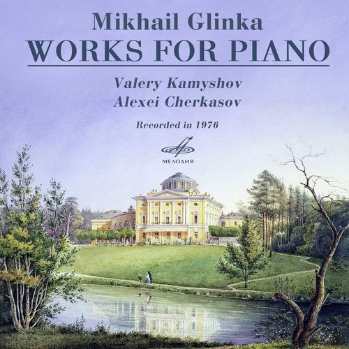 3 Fugues: No. 1, Fugue in E-Flat Major