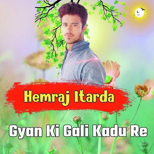 Gyan Ki Gali Kadu re (Remix)