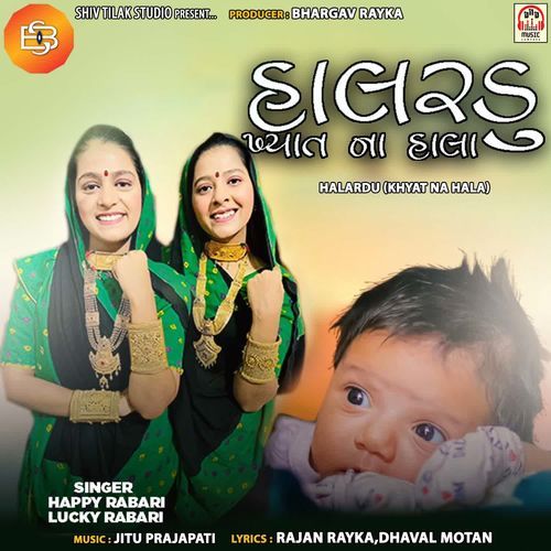 Halardu (Khyat Na Hala)
