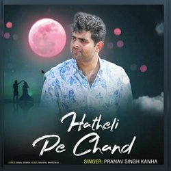 Hatheli Pe Chand-NjlbYANveAQ