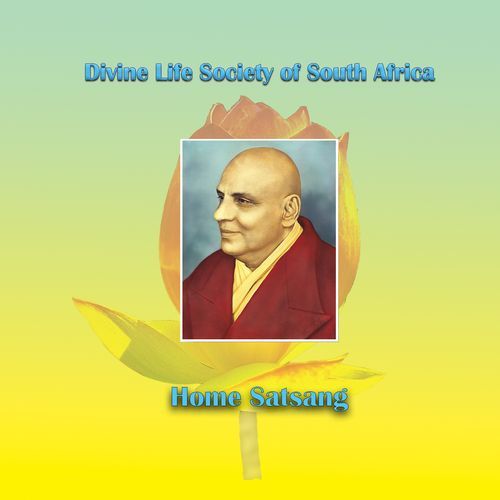 Deva Deva Sivananda