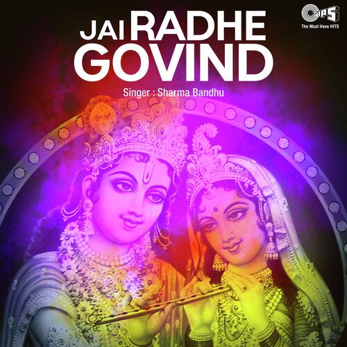 Jai Radhe Govind