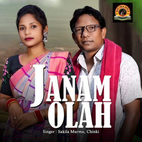 Janam Olah