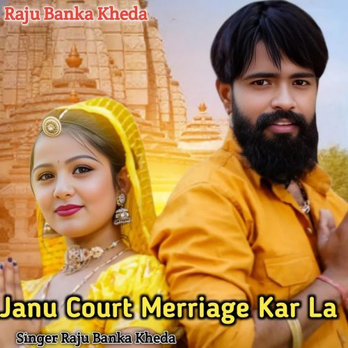Janu Court Merriage Kar La