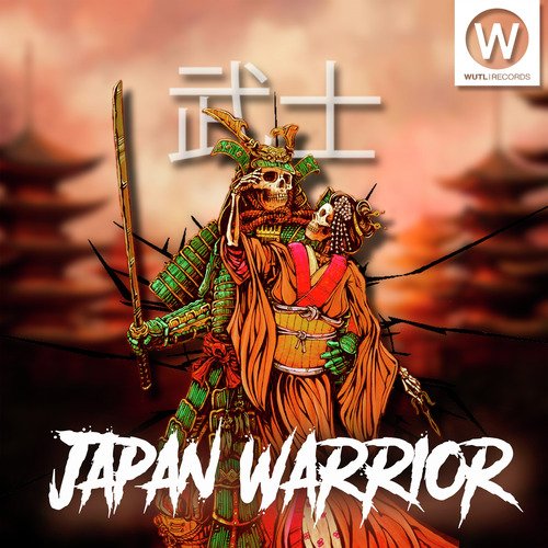 Japan Warrior_poster_image