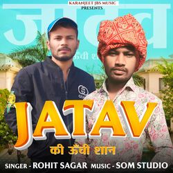 Jatav Ki Uchi Shan-JgATUDkIAWE