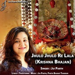 Jhulo Jhulo Re Lala Krishna Bhajan-ClxSdDBBTXI