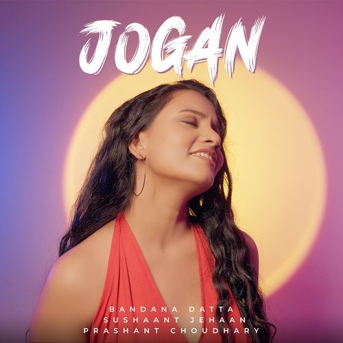 Jogan