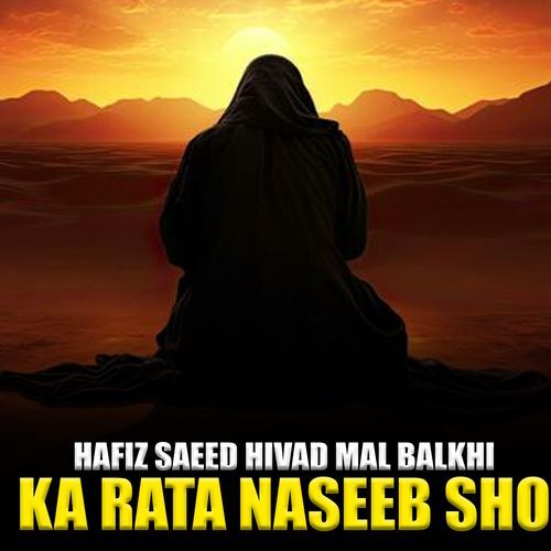 Ka Rata Naseeb Sho