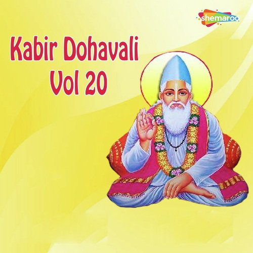 Kabir Dohavali Vol. 20