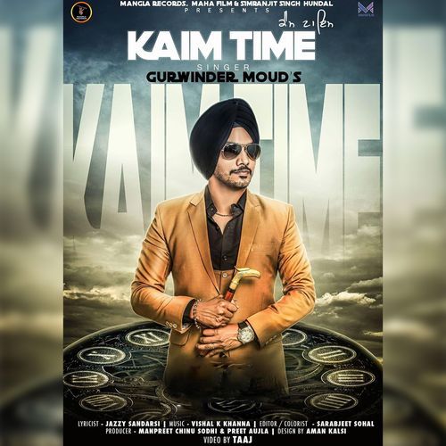 Kaim Time (Studio)
