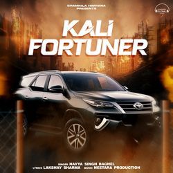 Kali Fortuner-IV8sWT8Db1I