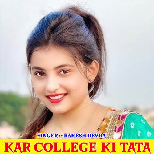 Kar College ki TaTa