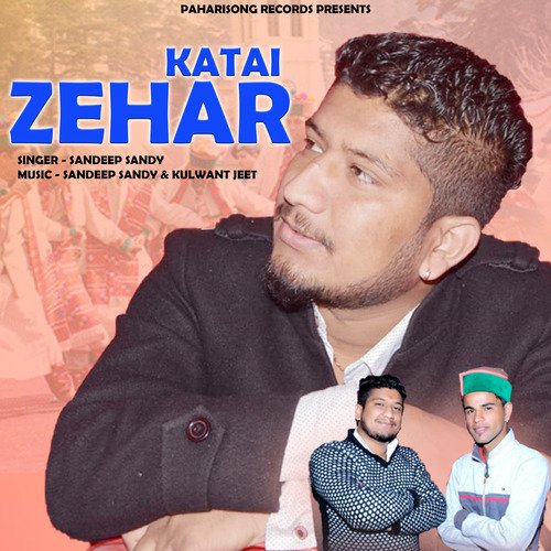 Katai Zehar