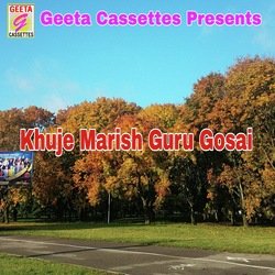 Khuje Marish Guru Gosai-Rg8RYUNnAAs