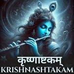 Krishnashtakam