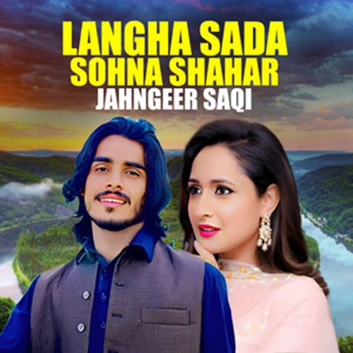 Langha Sada Sohna Shahar