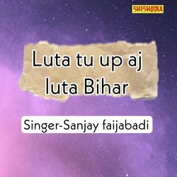 Luta Tu Up Aj Luta Bihar-NzsoZDYJBXI