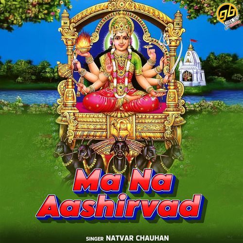 Ma Na Aashirvad