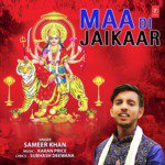 Maa Di Jaikaar