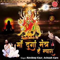 Maa Durga Mantra Hai Nyara-RxsufTp3cUE