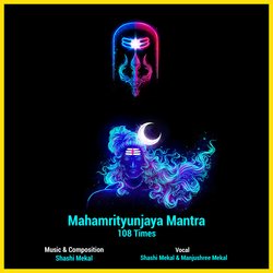 Mahamrityunjaya Mantra 108 Times-OCwnfDx1f2o