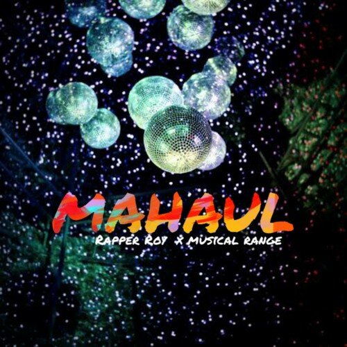 Mahual