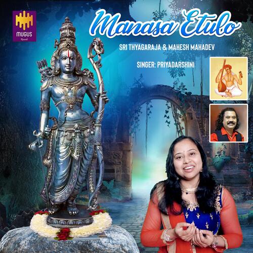 Manasa Etulo (feat. Priyadarshini) [Unplugged]